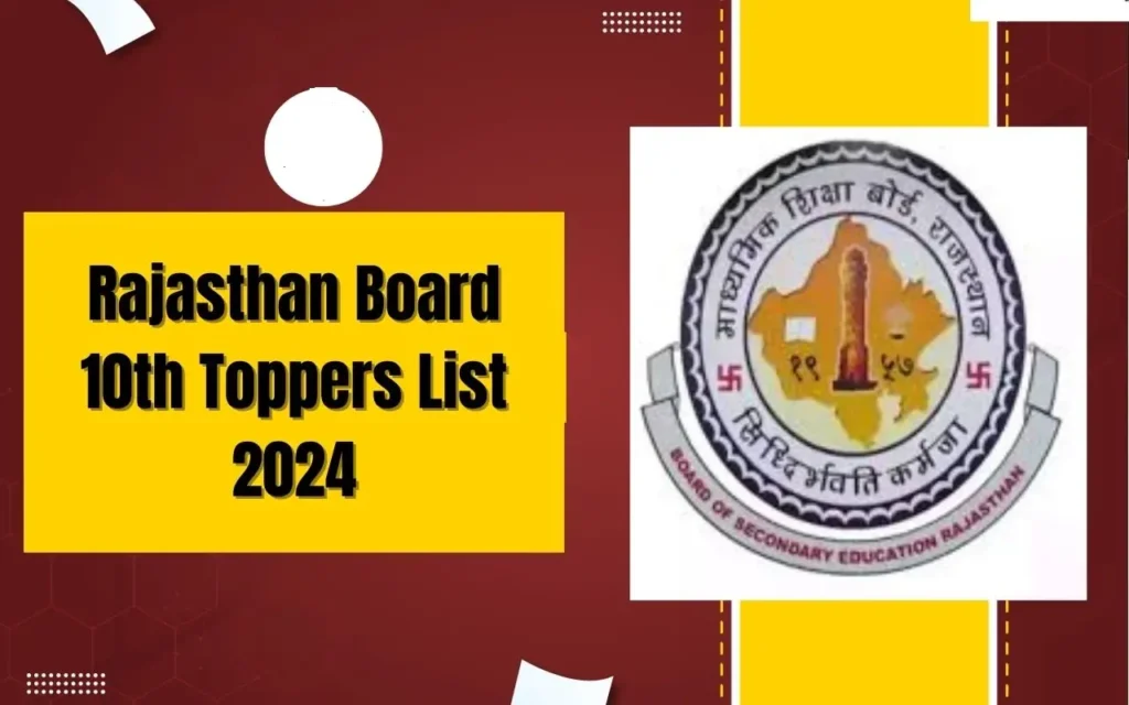 Rajasthan Board 10th Toppers List 2024